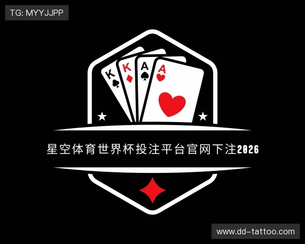 认识星空体育手机登录网址
